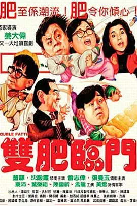 宝贝好深夹的太紧了h男女