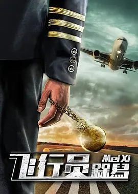 巨胸喷奶水视频www网免费