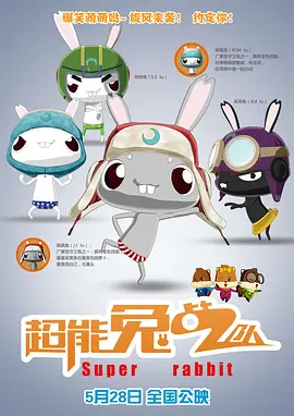 小弟