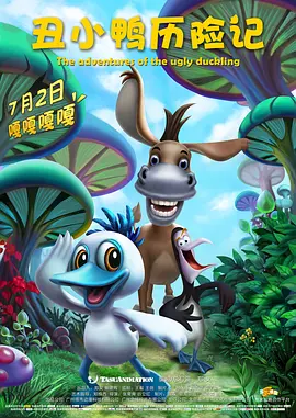 91精品国产福利在线观看