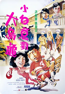 日韩在线视频二区