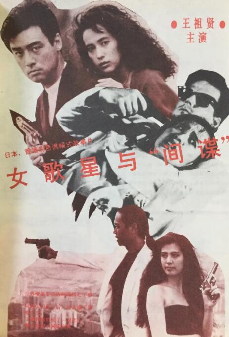 亚洲区小说区激情区图片区