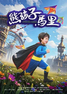 黑人操日本女优