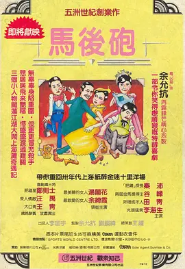 亚洲国产小视频