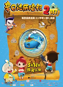 四色网站在线