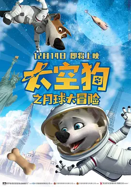 玖玖影音