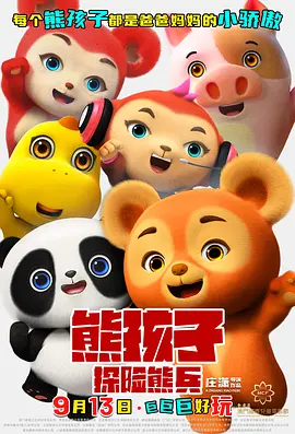久久精品国产99久久久
