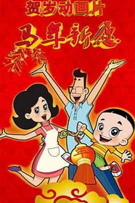 嫩草发布