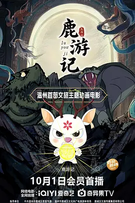 亚洲欧洲日产经典