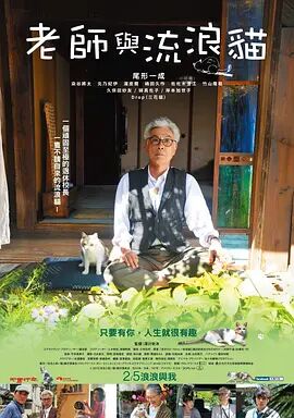 久久久在线免费观看