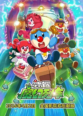 极品91