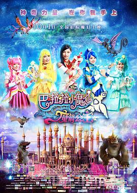 久久免费精品国产72精品剧情