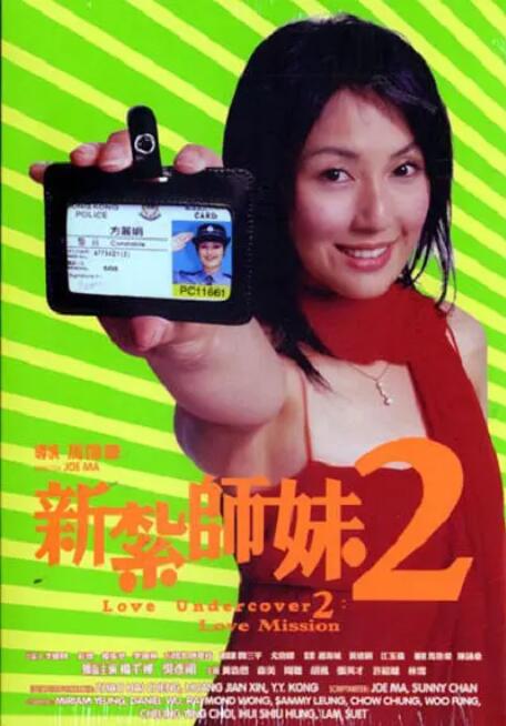 婷婷久久综合