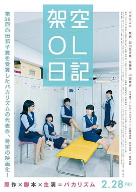 清宫性史1一5集未删版