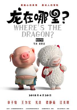 国产精品久久久久免费视频