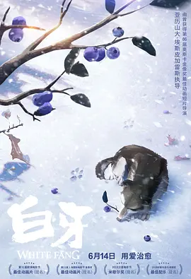 我把丰满的少妇老师睡了