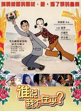 国产91一区二这在线播放