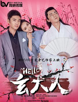 在线亚洲v日韩v