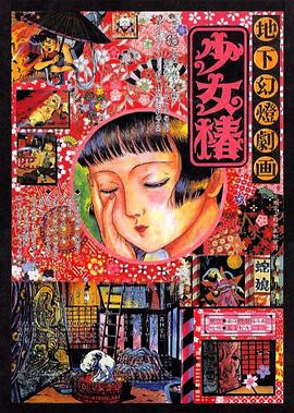 av超碰在线观看
