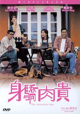 ova女教师～淫辱の教室4动漫