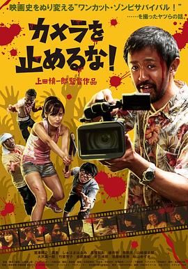 情迷官太太