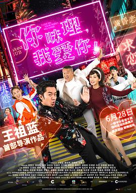 午夜在线a亚洲v天堂网2018