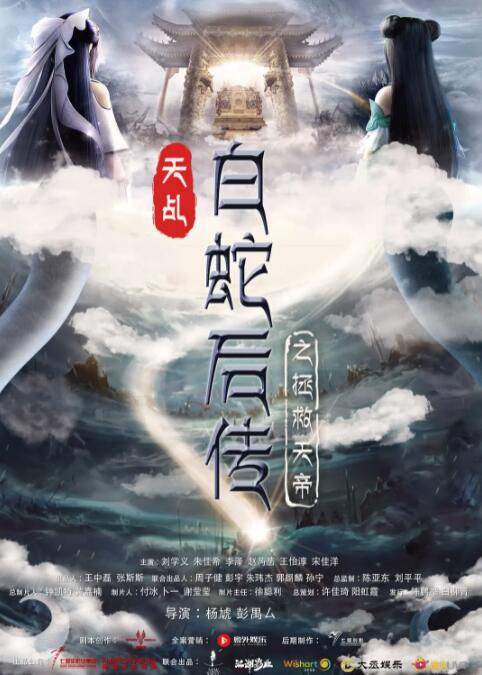 日本免费一区二区三区