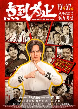影视先锋av色四区偷偷噜噜