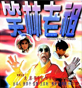 妈妈真空暴露调教