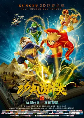 精品一区二区在线视频