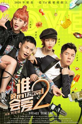yellow在线播放免费高清视频下载
