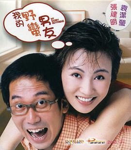 久久国产视频一区