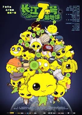 欧美日韩精品国产一区二区