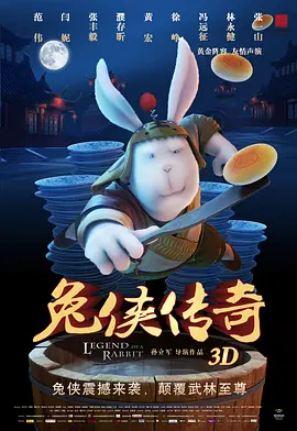 亚洲精品一线二线