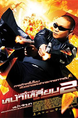 国产日韩欧美综合在线