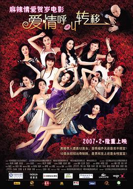 色综合中文综合网