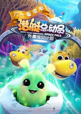 看胸软件