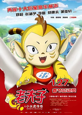色人阁色五月