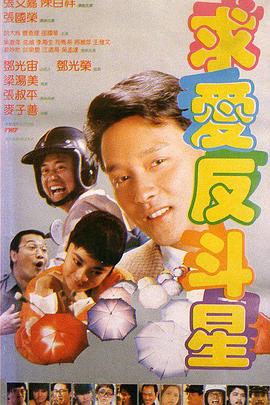 看黄色一级大片