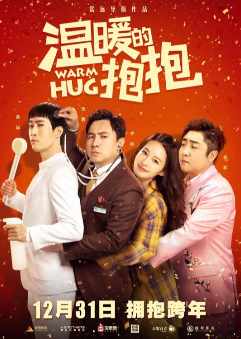 俄罗斯18xv在线观看