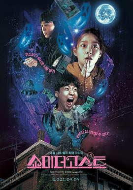 老头同性恋18