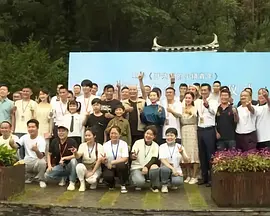 天才少女的第一次约会