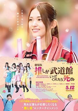 色多多www在线观看免费版