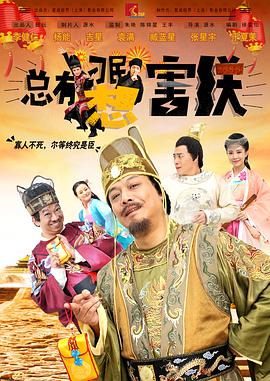 丁香狠狠