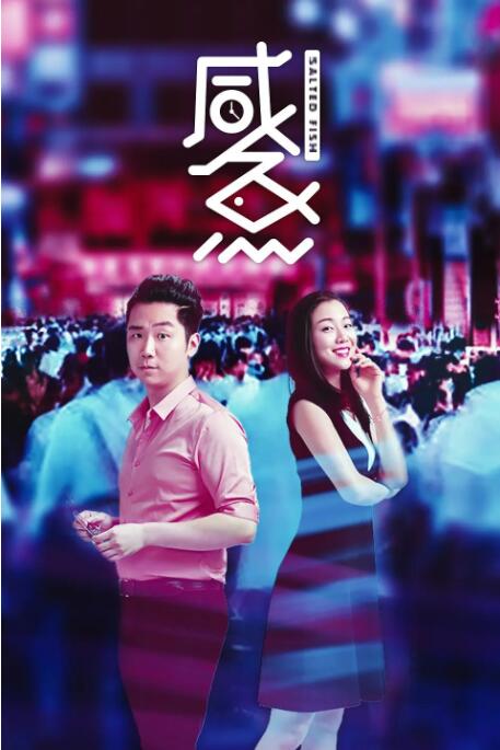 高清av电影在线