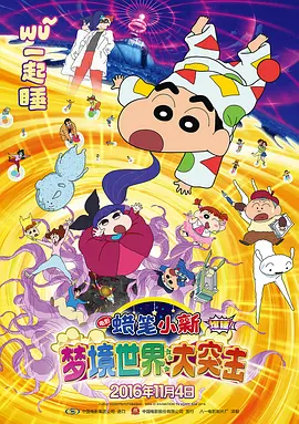 亚洲国产成人久久一区二区三区