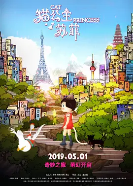 亚洲欧美卡通成人制服动漫