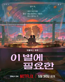 朋友妈妈：成为我女人的那天