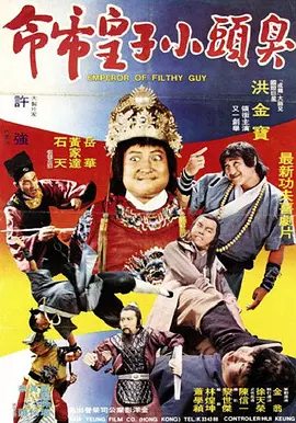 欧美裸体视频