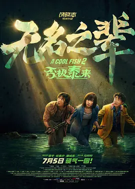 亚洲国产精品女人久久久